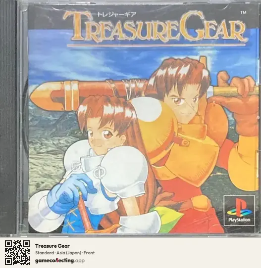 Treasure Gear PlayStation, Asia box front