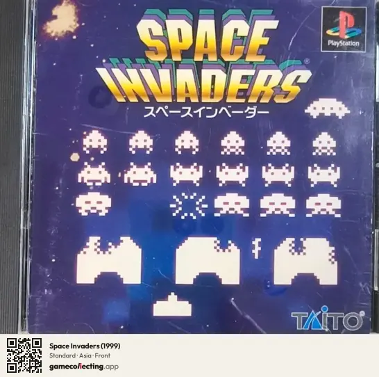 Space Invaders (1999) PlayStation, Asia box front
