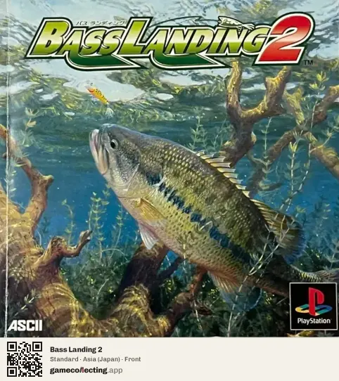 Bass Landing 2 PlayStation, Asia box front