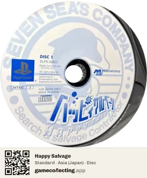 Happy Salvage PlayStation, Asia disc