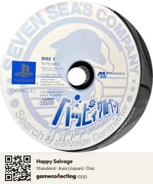 Happy Salvage PlayStation, Asia disc