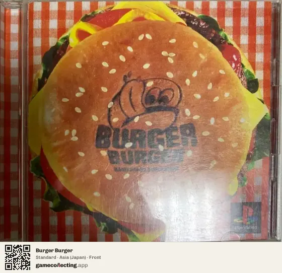 Burger Burger PlayStation, Japan box front