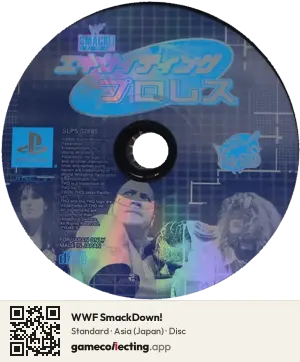 WWF SmackDown! PlayStation, Asia disc