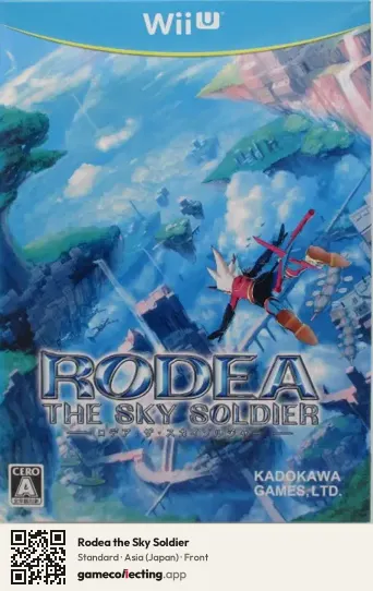 Rodea the Sky Soldier Nintendo Wii U, Japan box front