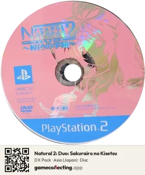 Natural 2: Duo: Sakurairo no Kisetsu PlayStation 2, Asia disc