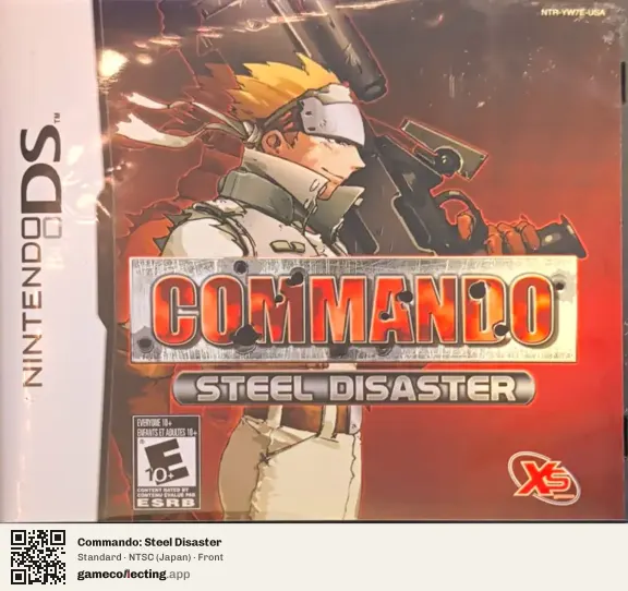 Commando: Steel Disaster Nintendo DS, Japan box front