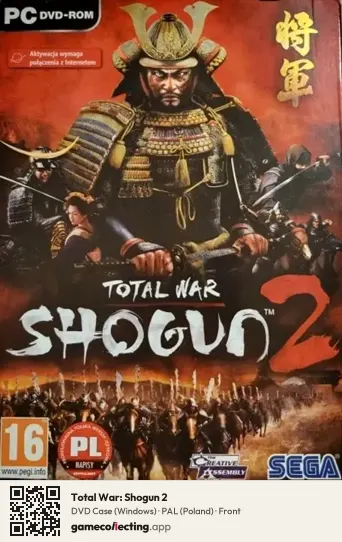 Total War: Shogun 2 Computer, Poland box front