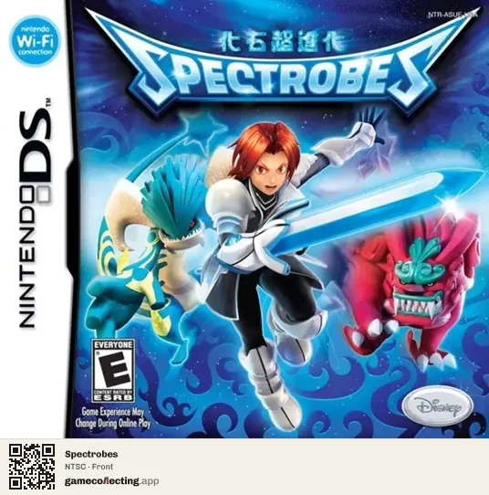 Spectrobes Nintendo DS, NTSC box front