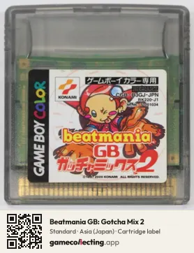 Beatmania GB: Gotcha Mix 2 Game Boy Color, Asia cartridge label