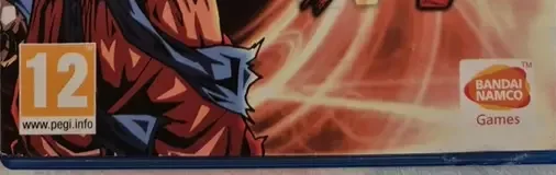 Dragon Ball Xenoverse, the PEGI square on its front