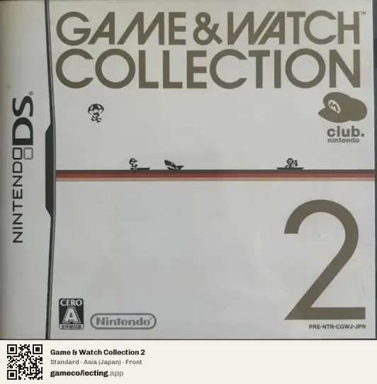 Game & Watch Collection 2 Nintendo DS, Asia box front