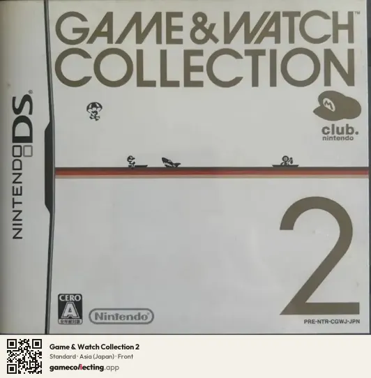 Game & Watch Collection 2 Nintendo DS, Asia box front