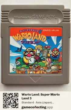 Wario Land: Super Mario Land 3 Game Boy, Asia cartridge label