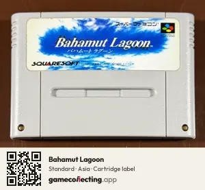 Bahamut Lagoon Super Nintendo Entertainment System, Asia cartridge label