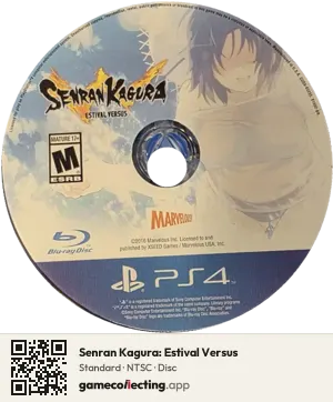 Senran Kagura: Estival Versus PlayStation 4, NTSC disc