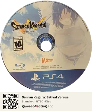 Senran Kagura: Estival Versus PlayStation 4, NTSC disc