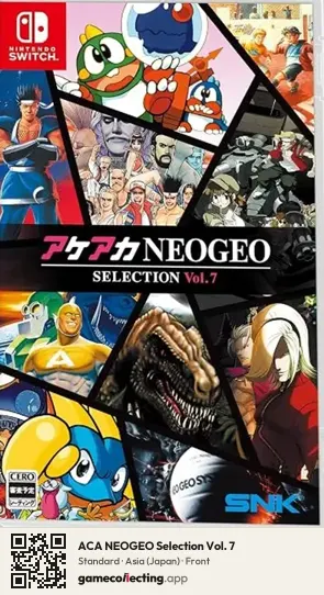 ACA NEOGEO Selection Vol. 7 Nintendo Switch, Japan box front