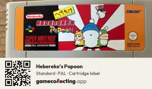 Hebereke's Popoon Super Nintendo Entertainment System, PAL cartridge label