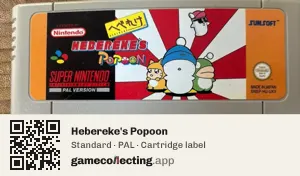 Hebereke's Popoon Super Nintendo Entertainment System, PAL cartridge label