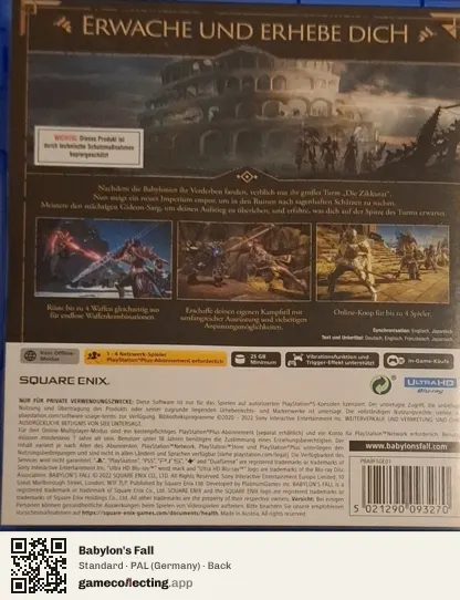 Babylon's Fall PlayStation 5, Germany box back