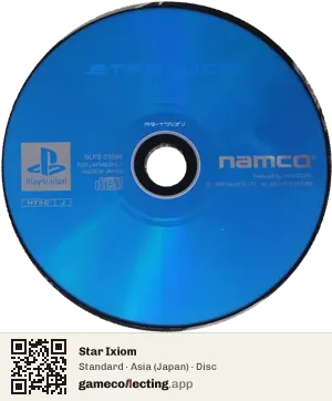 Star Ixiom PlayStation, Asia disc