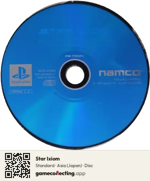 Star Ixiom PlayStation, Asia disc