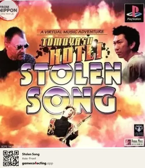 Stolen Song PlayStation, Asia box front