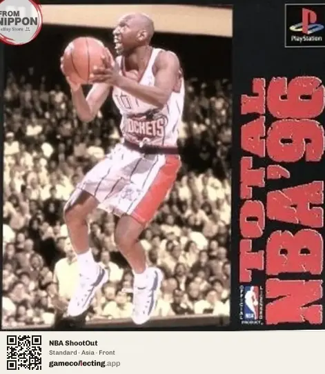 NBA ShootOut PlayStation, Asia box front
