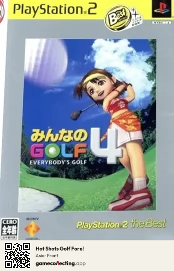 Hot Shots Golf Fore! PlayStation 2, Asia box front