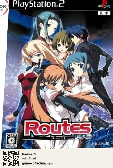 Routes PE PlayStation 2, Asia box front