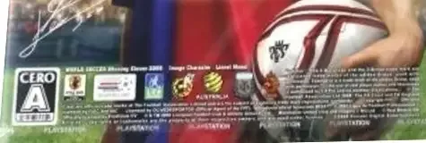 Pro Evolution Soccer 2009, the CERO letter on its front