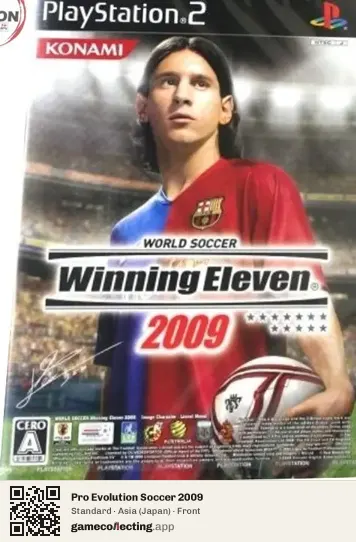 Pro Evolution Soccer 2009 PlayStation 2, Asia box front