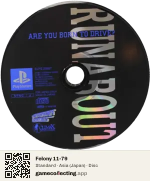 Felony 11-79 PlayStation, Asia disc