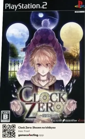Clock Zero: Shuuen no Ichibyou PlayStation 2, Asia box front