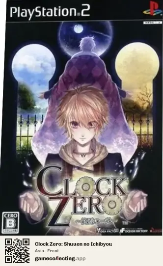 Clock Zero: Shuuen no Ichibyou PlayStation 2, Asia box front