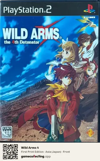 Wild Arms 4 PlayStation 2, Asia box front