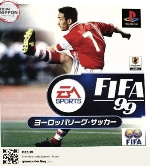 FIFA 99 PlayStation, Asia box front