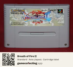 Breath of Fire II Super Nintendo Entertainment System, Asia cartridge label