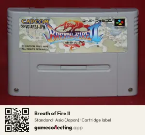 Breath of Fire II Super Nintendo Entertainment System, Asia cartridge label