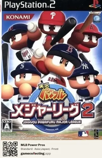 MLB Power Pros PlayStation 2, Asia box front