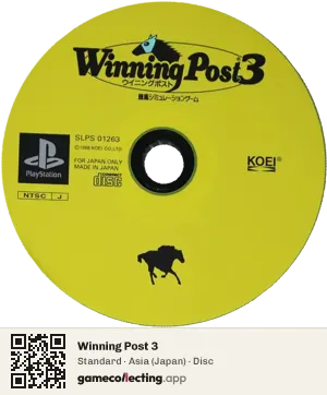 Winning Post 3 PlayStation, Asia disc