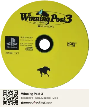 Winning Post 3 PlayStation, Asia disc