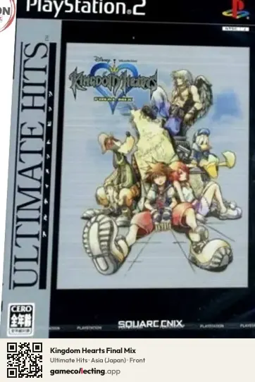 Kingdom Hearts Final Mix PlayStation 2, Japan box front
