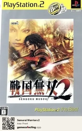 Samurai Warriors 2 PlayStation 2, Asia box front