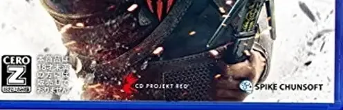 The Witcher 3: Wild Hunt, the CERO letter on its front