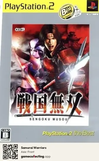 Samurai Warriors PlayStation 2, Asia box front