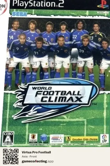 Virtua Pro Football PlayStation 2, Asia box front