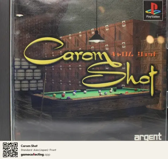 Carom Shot PlayStation, Asia box front