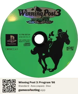 Winning Post 3: Program '98 PlayStation, Asia disc