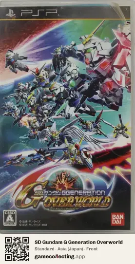 SD Gundam G Generation Overworld PlayStation Portable, Japan box front